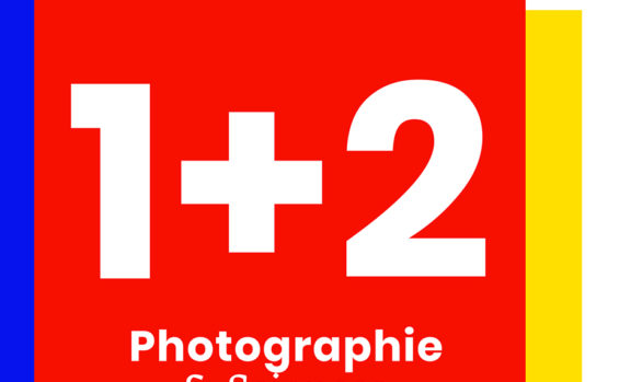 Résidence 1+2